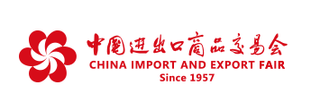 廣交會標(biāo)志